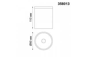 Уличный светодиодный светильник Novotech Street Tumbler 358013 - 3