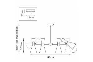 Подвесная люстра Lightstar Dumo 816086 - 2