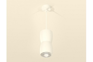 Подвесной светильник Ambrella Light XP XP1141032 - 2