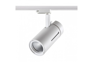 Трековый светодиодный светильник Novotech Port Dep 358594 - 2