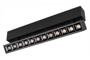 Трековый светодиодный светильник для магнитного шинопровода Arlight Mag-Laser-Fold-45-S320-12W Warm3000 026974 - 2