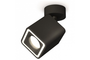 Спот Ambrella XM XM7813020