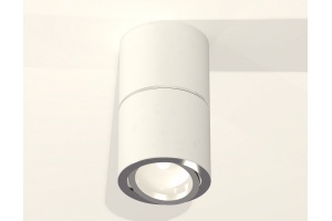 Накладной светильник Ambrella Light XS XS7401160 - 2