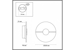 Настенный светодиодный светильник Odeon Light Midcent Naxos 4311/12WL - 3