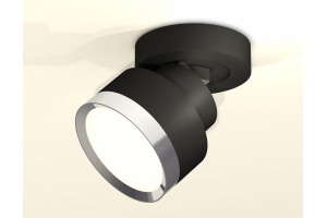 Спот Ambrella Light XM XM8102003 - 2