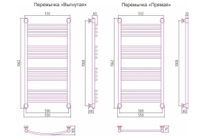 Полотенцесушитель водяной ДР 
