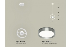 Подвесной светильник Ambrella Light XB XB9111102 - 3