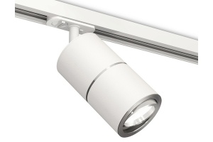 Светильник на штанге Ambrella Light XT XT7401002