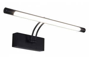 Подсветка для зеркала Zortes BESSER ZRS.64707.9