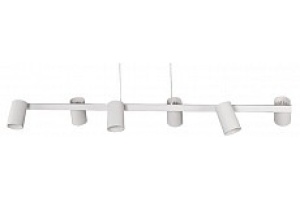 Подвесной светильник Mantra Sal 8297 - 2