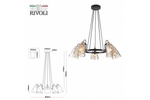 Подвесной светильник Rivoli Cathy Б0055513 - 3