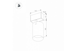 Светильник на штанге Arlight MAG-45 033086 - 3