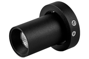 Встраиваемый светильник Mantra Trimasi 8456