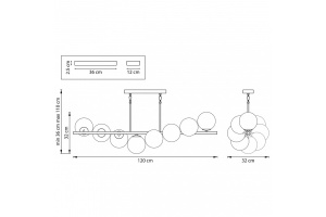 Люстра на штанге Lightstar Croco 815187 - 2