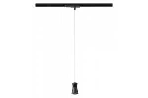 Трековый светодиодный светильник Mantra Pagoda 7782 - 2