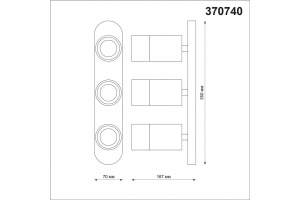 Спот Novotech Over Flax 370740 - 3