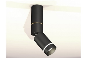 Светильник на штанге Ambrella Light XM XM6313135 - 2