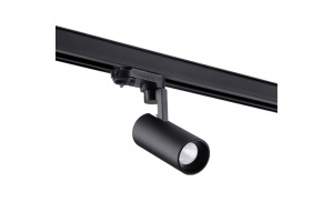 Трековый светодиодный светильник Novotech Port Helix 358254