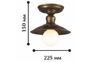 Накладной светильник Favourite Magrib 1214-1U - 2