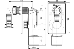 Сифон для стриральных машин AlcaPlast  (APS3) - 2