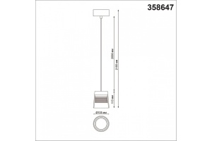Подвесной светодиодный светильник Novotech Over Artik 358647 - 3