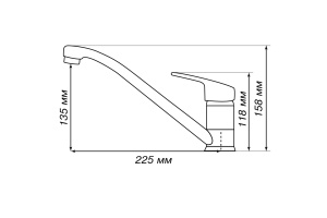 Смеситель для кухни АРКОС песочный - 3