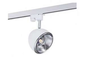 Трековый светильник Nowodvorski Profile Vespa 8824 - 2