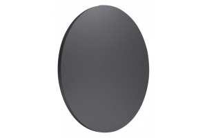 Настенный светодиодный светильник Mantra Bora Bora C0120