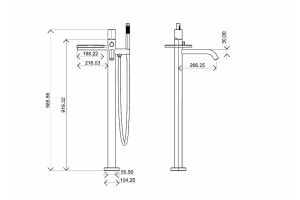 Смеситель для ванны напольный Boheme Stick белый хром - 2