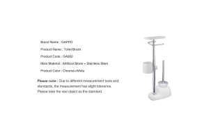 Многофункциональная стойка Gappo G902 - 3