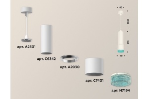 Подвесной светильник Ambrella Light XP XP7401004 - 3