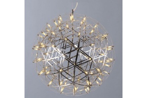 Подвесной светильник Divinare Galassia 1030/02 SP-92