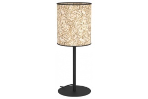 Настольная лампа декоративная Eglo Butterburn 43938