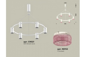 Подвесная люстра Ambrella Light XB XB9021201 - 3