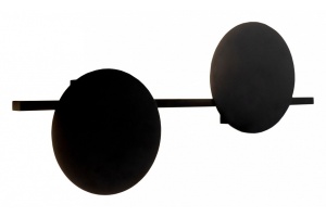 Настенный светодиодный светильник Mantra Eris 7299