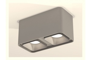 Накладной светильник Ambrella Light XS XS7852003 - 2