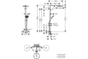 27633990 HG Raindance Select Showerpipe S 240 1jet PowderRain душевая система - 2