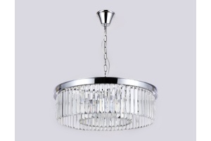 Подвесной светильник Ambrella TR TR5096 - 2