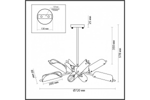 Люстра на штанге Lumion Georgia 6537/8C - 2