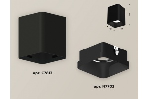 Накладной светильник Ambrella Light XS XS7813002 - 2