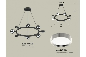Подвесная люстра Ambrella Light XB XB9198151 - 3