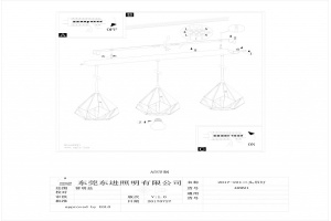 Подвесной светильник Eglo Carlton 1 49991 - 3