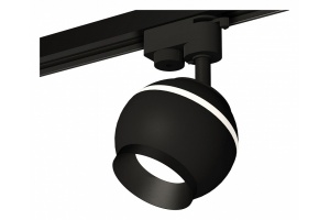 Светильник на штанге Ambrella Light XT XT1102002 - 2