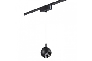 Подвесной светильник Novotech SMAL 359264 - 3