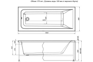 Акриловая ванна Aquanet Bright 165x70 - 3