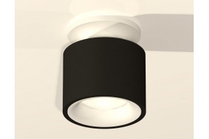 Накладной светильник Ambrella Light XS XS7511041 - 2