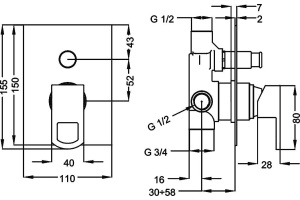 Смеситель Cezares Levico LEVICO-VDIM-01-Cr С ВНУТРЕННЕЙ ЧАСТЬЮ - 2