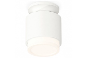 Накладной светильник Ambrella XS XS7510043