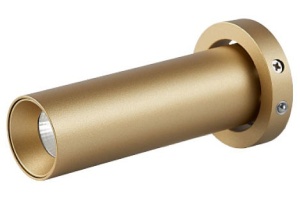 Встраиваемый светильник Mantra Trimasi 8457