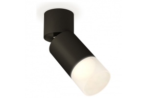 Спот Ambrella XM XM6313083